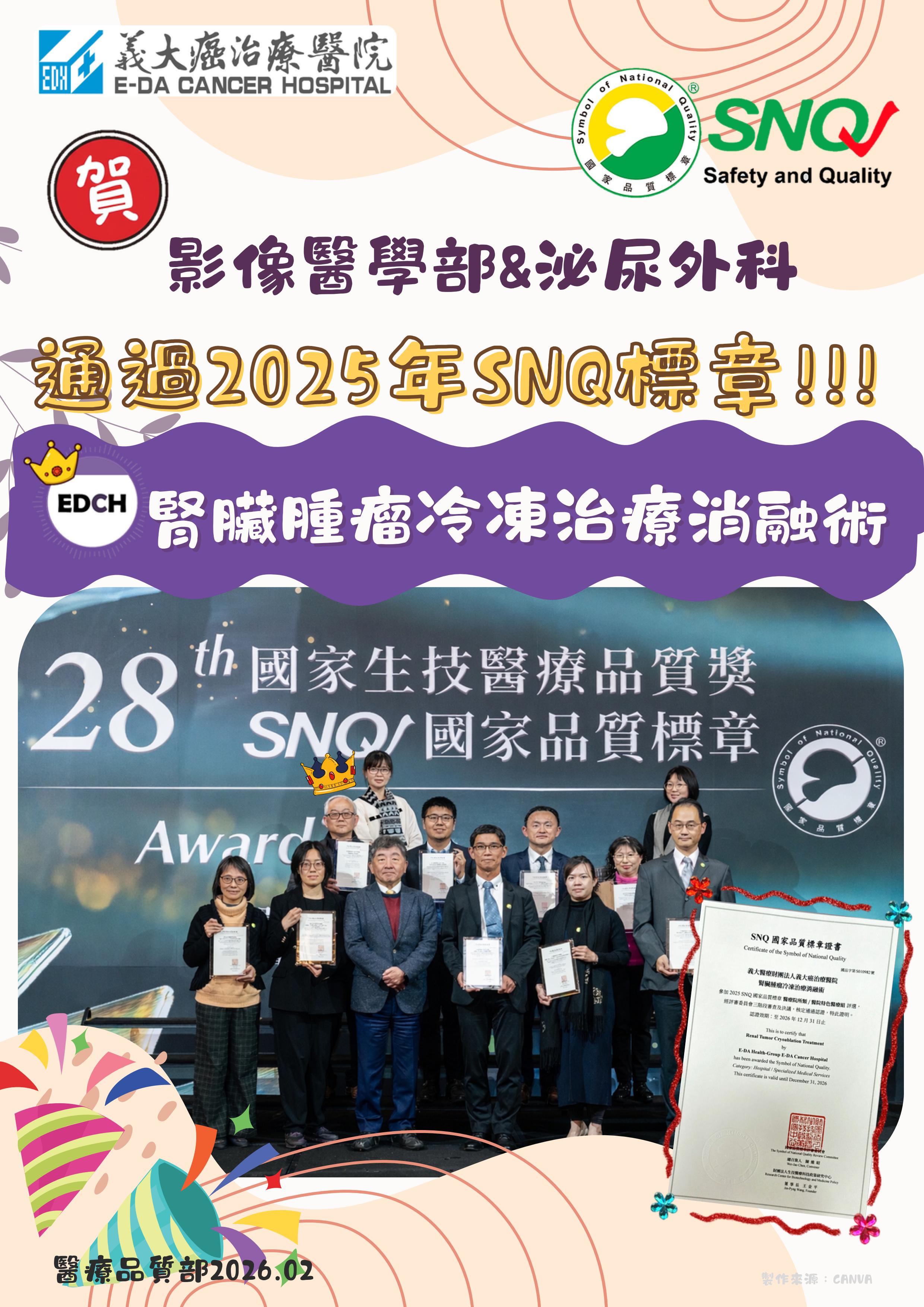 點擊在新窗口中打開圖片